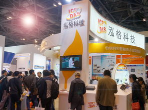 泓格科技携格梵科技闪耀北京国际工业智能及自动化展，创新实力引爆全场