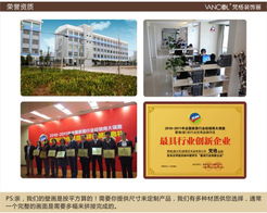 梵格立体墙贴 为客厅注入艺术灵魂的魔法