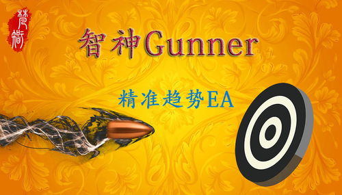 格梵科技 以技术创新引领数字未来